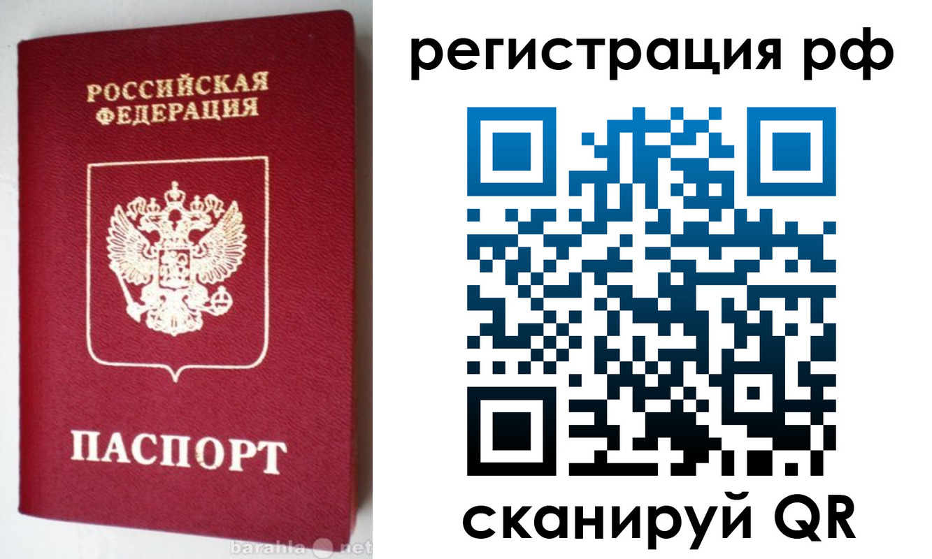 пропишу в квартире в Дагестанских Огнях
